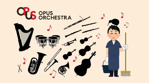 Opus Orchestra presents The Caretaker's Guide to the Orchestra